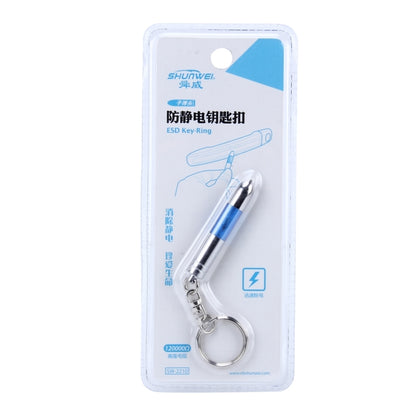 5 Pack SHUNWEI Antistatic Keychain, Random Color Delivery - Key Rings by SHUNWEI | Online Shopping UK | buy2fix