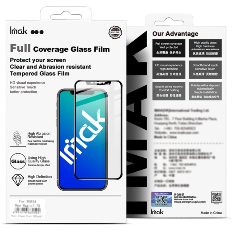 For vivo X60 Pro / X60 Pro+ IMAK 3D Curved Full Screen Tempered Glass Film - vivo Tempered Glass by imak | Online Shopping UK | buy2fix