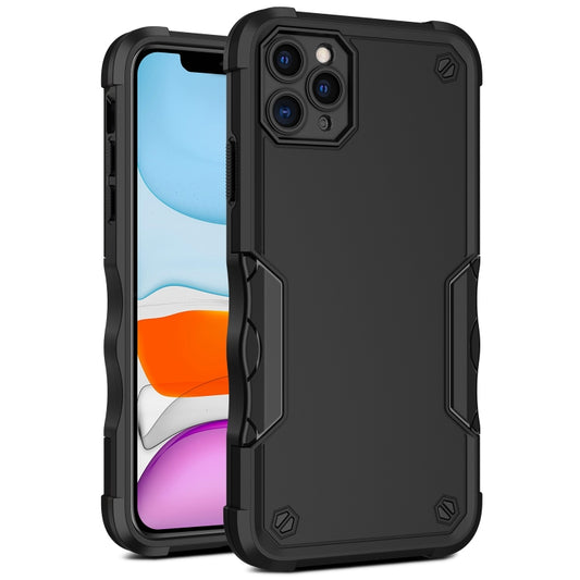 For iPhone 11 Pro Max Non-slip Armor Phone Case (Black) - iPhone 11 Pro Max Cases by buy2fix | Online Shopping UK | buy2fix