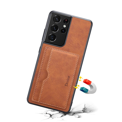 For Samsung Galaxy S23 Ultra 5G Denior PU Single Card Slot Holder Phone Case(Brown) - Galaxy S23 Ultra 5G Cases by Denior | Online Shopping UK | buy2fix