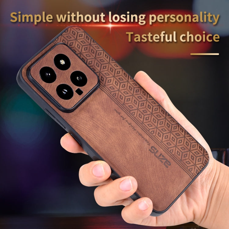 For Xiaomi 14 AZNS 3D Embossed Skin Feel Phone Case(Brown) - 14 Cases by AZNS | Online Shopping UK | buy2fix