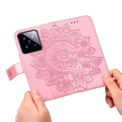 For Xiaomi 14 Pro 7-petal Flowers Embossing Leather Phone Case(Rose Gold) - 14 Pro Cases by buy2fix | Online Shopping UK | buy2fix