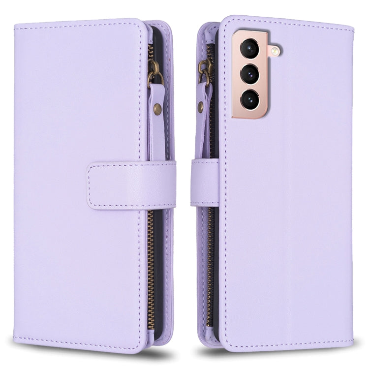 For Samsung Galaxy S21 5G 9 Card Slots Zipper Wallet Leather Flip Phone Case(Light Purple) - Galaxy S21 5G Cases by buy2fix | Online Shopping UK | buy2fix