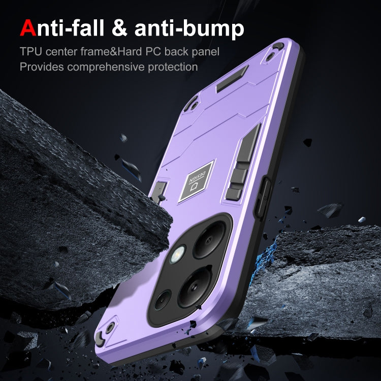 For Xiaomi Redmi Note 13 Pro 4G Global 2 in 1 Shockproof Phone Case(Purple) - Note 13 Pro Cases by buy2fix | Online Shopping UK | buy2fix