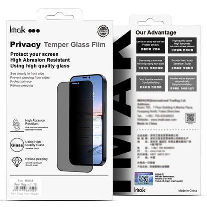 For vivo S18 5G / S18 Pro 5G imak 3D Curved HD Full Screen Anti-spy Tempered Glass Protective Film - S18 Pro Tempered Glass by imak | Online Shopping UK | buy2fix