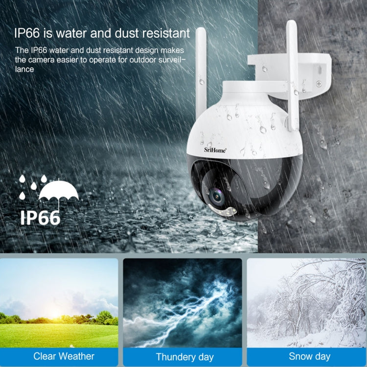 SriHome SH045 2MP DC12V IP66 Waterproof AI Auto Tracking Night Vision WiFi HD Camera(UK Plug) - Wireless Camera by SriHome | Online Shopping UK | buy2fix