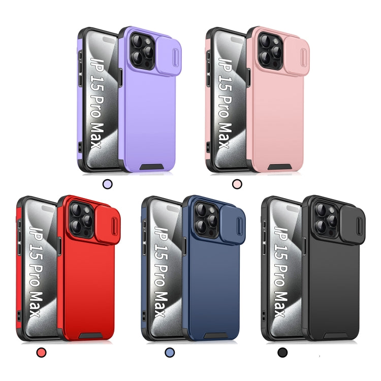 For iPhone 16 Sliding Camshield TPU + PC Phone Case(Red) - iPhone 16 Cases by buy2fix | Online Shopping UK | buy2fix