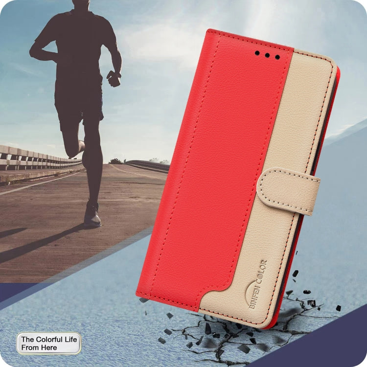 For iPhone 16 Color Matching RFID Anti-theft Leather Phone Case(Red) - iPhone 16 Cases by buy2fix | Online Shopping UK | buy2fix