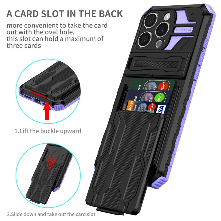 For iPhone 16 Pro Kickstand Armor Card Wallet Phone Case(Purple) - iPhone 16 Pro Cases by buy2fix | Online Shopping UK | buy2fix