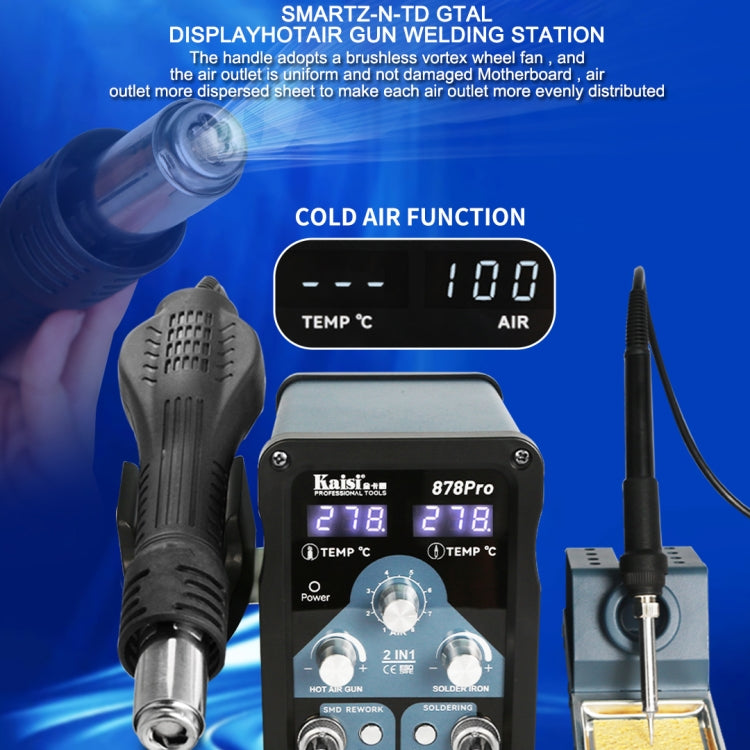 Kaisi 878Pro 2 in 1 Smart Sleep Lead-free Digital Display Hot Air Gun Soldering Iron Station, Plug:US Plug - Electric Soldering Iron by Kaisi | Online Shopping UK | buy2fix