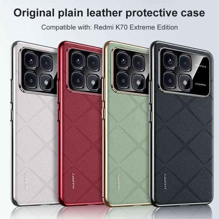 For Redmi K70 Ultra Plain Leather PC Phone Case(Brown) - Xiaomi Cases by buy2fix | Online Shopping UK | buy2fix