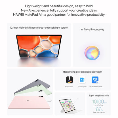 HUAWEI MatePad Air 12 inch WiFi Tablet PC, Soft Light Screen 12GB+512GB, HarmonyOS 4.2 Hisilicon Kirin 9000W(Grey) - Huawei by Huawei | Online Shopping UK | buy2fix