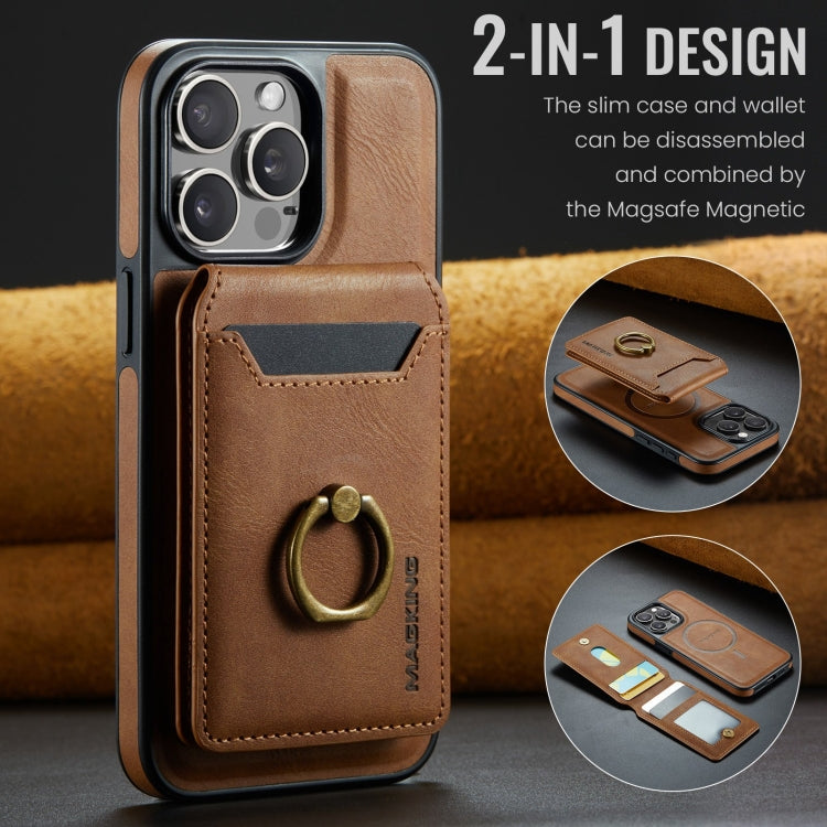 For iPhone 14 DG.MING K1 MagSafe Detachable Wallet RFID Back Cover Phone Case(Brown) - iPhone 14 Cases by DG.MING | Online Shopping UK | buy2fix