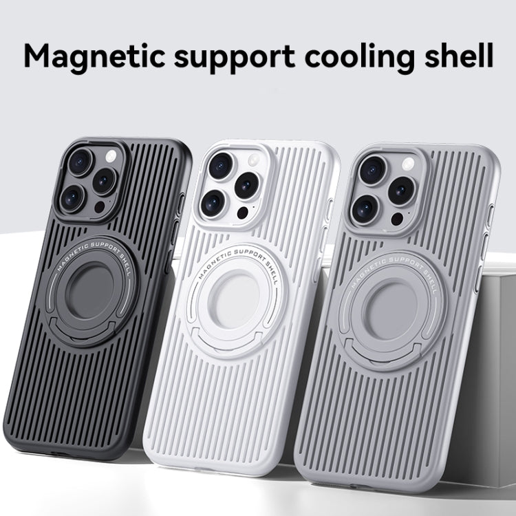 For iPhone 16 Pro Max Cooling MagSafe Magnetic Phone Case with Trolley Bracket(White) - iPhone 16 Pro Max Cases by buy2fix | Online Shopping UK | buy2fix