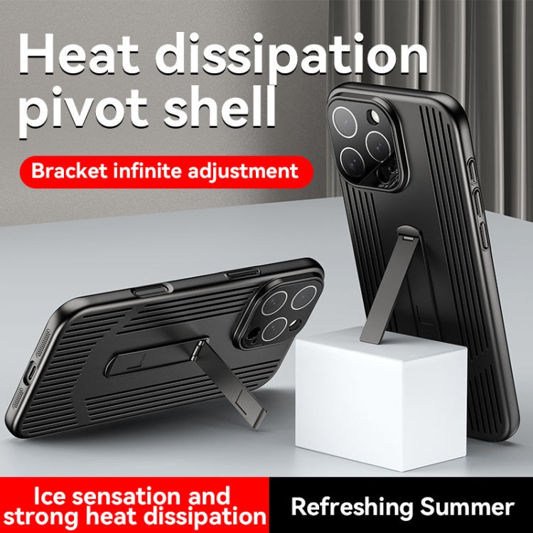 For iPhone 16 Pro Max Extraordinary Cooling Holder Phone Case(Titanium) - iPhone 16 Pro Max Cases by buy2fix | Online Shopping UK | buy2fix