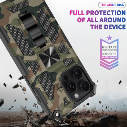 For iPhone 16 Pro Max Camouflage Armor Kickstand TPU Hybrid PC Magnetic Phone Case(Army Green) - iPhone 16 Pro Max Cases by buy2fix | Online Shopping UK | buy2fix