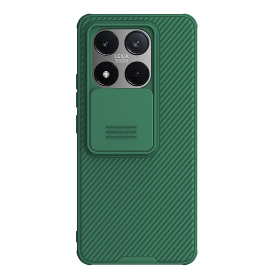 For Xiaomi 14T NILLKIN CamShield Pro PC Phone Case(Green) - 14T Cases by NILLKIN | Online Shopping UK | buy2fix