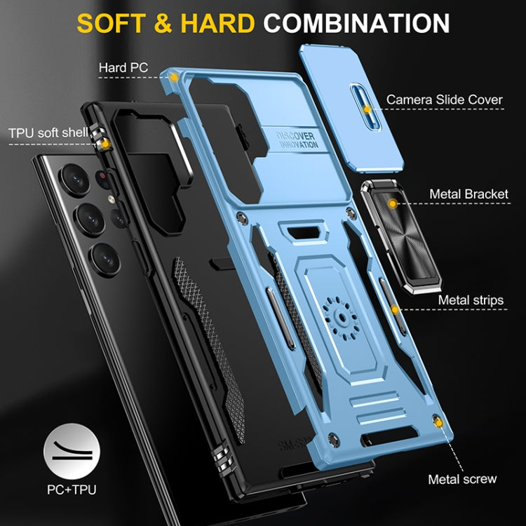 For Samsung Galaxy S25 Ultra 5G Armor PC Hybrid TPU Camera Shield Phone Case(Light Blue) - Galaxy S25 Ultra 5G Cases by buy2fix | Online Shopping UK | buy2fix