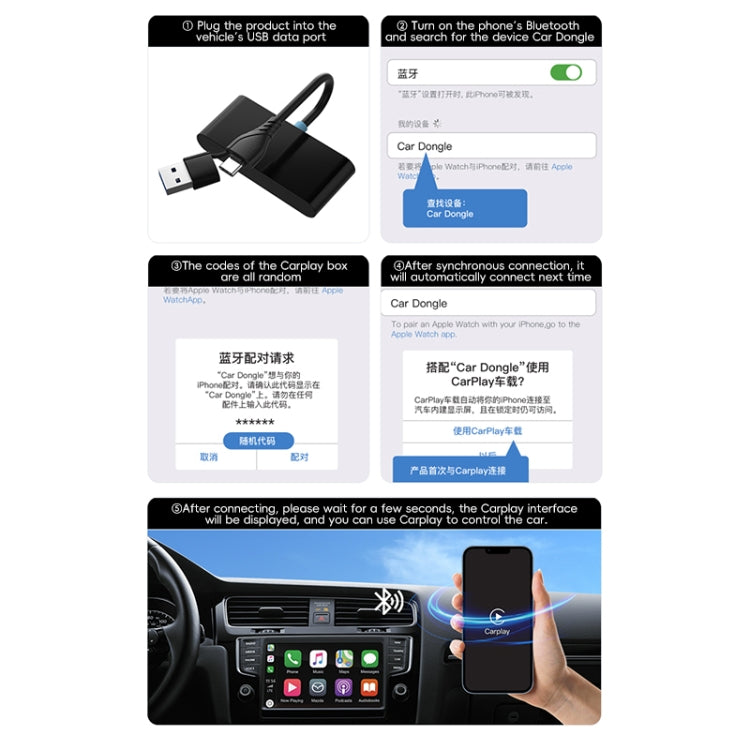 P40 CarPlay and Android Auto Car Connectivity Box Wireless Adapter(Black) - Bluetooth Adapters by buy2fix | Online Shopping UK | buy2fix