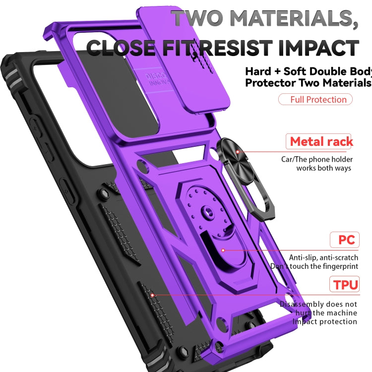 For Samsung Galaxy S25 Ultra 5G Sliding Camshield Holder Phone Case(Purple) - Galaxy S25 Ultra 5G Cases by buy2fix | Online Shopping UK | buy2fix