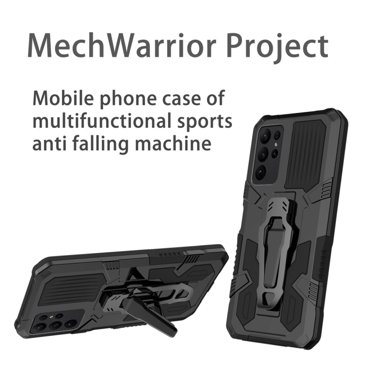 For Samsung Galaxy S25 Ultra 5G Armor Warrior Shockproof PC + TPU Phone Case(Black) - Galaxy S25 Ultra 5G Cases by buy2fix | Online Shopping UK | buy2fix