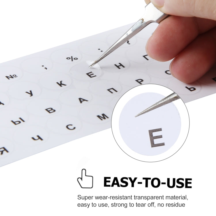 2pcs Round Transparent Keyboard Stickers Russian Key Protector (White) - Silicone / Sticker by buy2fix | Online Shopping UK | buy2fix
