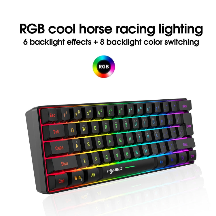 HXSJ V700B+A867 Wired RGB Backlit Keyboard and Mouse Set - Wired Keyboard by HXSJ | Online Shopping UK | buy2fix