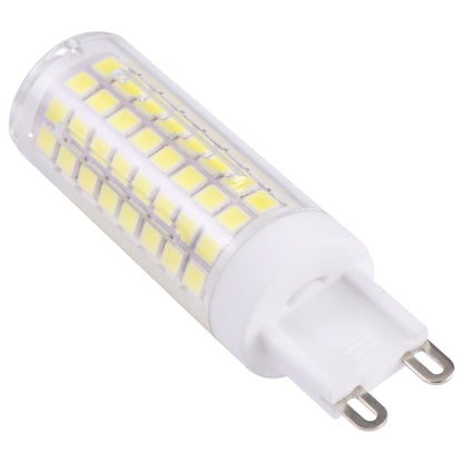 G9 102 LEDs SMD 2835 6000-6500K LED Corn Light, AC 220V(White Light) - LED Blubs & Tubes by buy2fix | Online Shopping UK | buy2fix