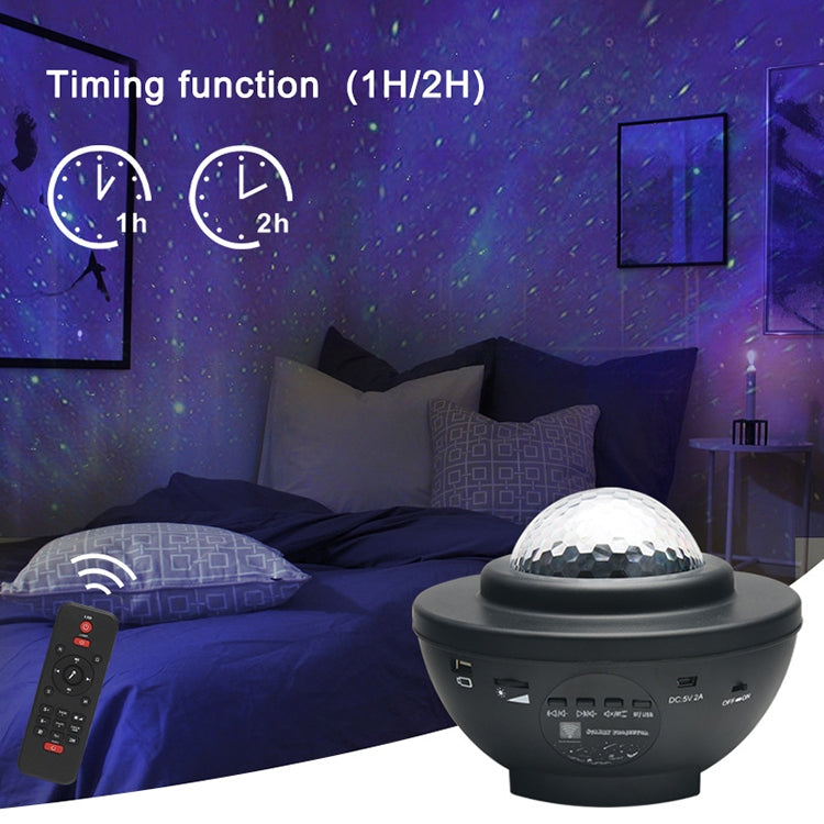 8W USB Charging Music Starry Sky Water Texture Light Atmosphere Lamp with Remote Control (White) - Projection Lamp by buy2fix | Online Shopping UK | buy2fix