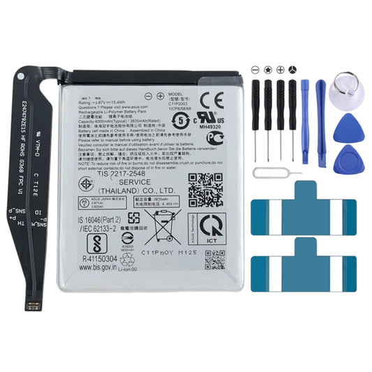 4000mAh Battery Replacement For ASUS Zenfone 8 ZS590KS / 8 mini / 8 5G C11P2003 - Others by buy2fix | Online Shopping UK | buy2fix