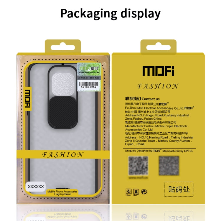 For Huawei P40 lite MOFI Xing Dun Series PC + TPU Anti-peep Waterproof And Anti-drop All-inclusive Protective Shell, Translucent Frosted(Green) - Huawei Cases by MOFI | Online Shopping UK | buy2fix