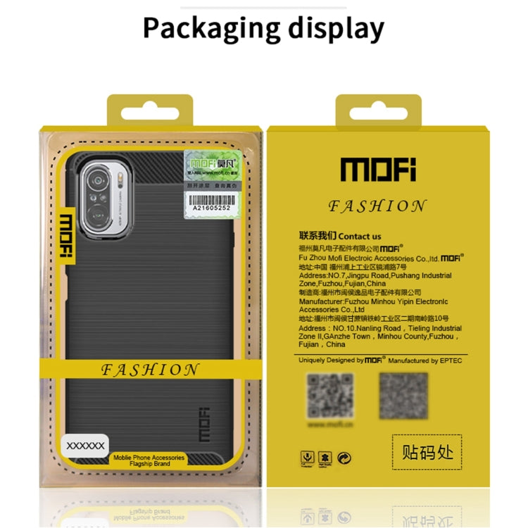 For Xiaomi POCO X3 / X3 NFC MOFI Gentleness Series Brushed Texture Carbon Fiber Soft TPU Case(Grey) - Xiaomi Cases by MOFI | Online Shopping UK | buy2fix