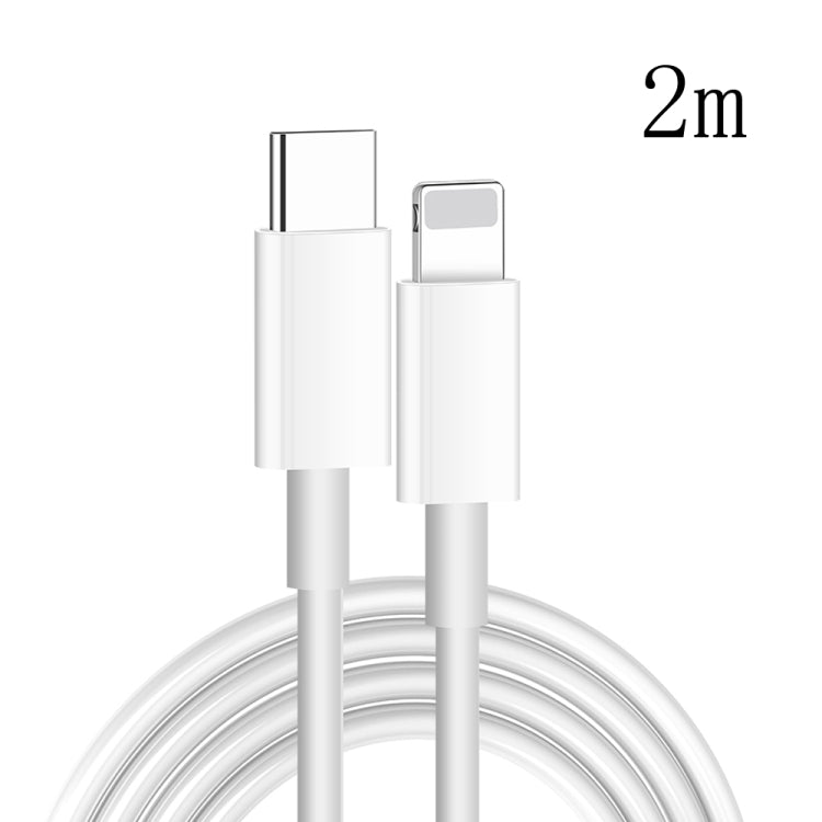 XJ-61 12W USB-C / Type-C to 8 Pin PD Fast Charging Cable, Cable Length:2m - Normal Style Cable by buy2fix | Online Shopping UK | buy2fix