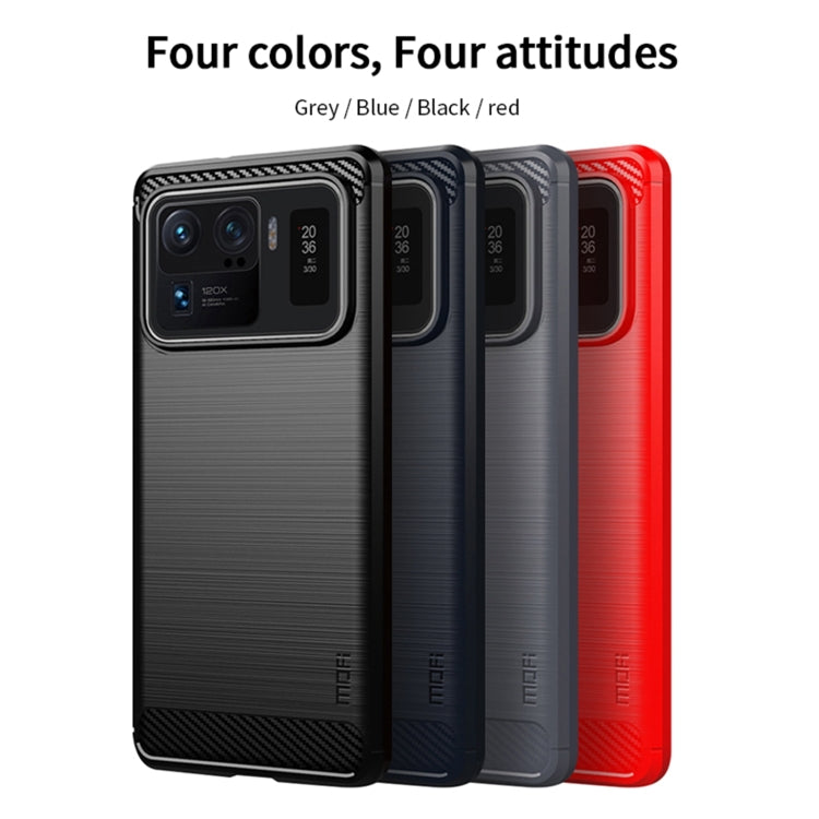 For Xiaomi Mi 11 Ultra MOFI Gentleness Series Brushed Texture Carbon Fiber Soft TPU Case(Blue) - Xiaomi Cases by MOFI | Online Shopping UK | buy2fix