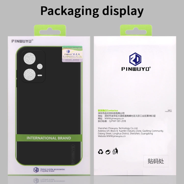 For Xiaomi Redmi Note 12 China PINWUYO Sense Series Liquid Silicone TPU Phone Case(Blue) - Xiaomi Cases by PINWUYO | Online Shopping UK | buy2fix