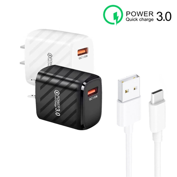 TE-005 QC3.0 18W USB Fast Charger with 1m 3A USB to Type-C Cable, US Plug(White) - USB Charger by buy2fix | Online Shopping UK | buy2fix