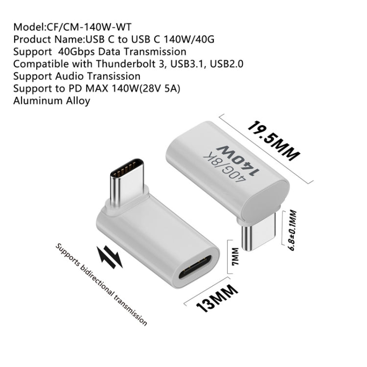 USB 3.1 Type-C to Type-C 40Gbps 8K Transmission Adapter 140W 5A Charge, Specification:Type-C Male to Male - Cable & Adapters by buy2fix | Online Shopping UK | buy2fix