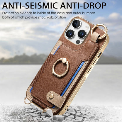 For iPhone 16 Pro Fashion Ring Card Bag Phone Case with Hang Loop(Brown) - iPhone 16 Pro Cases by buy2fix | Online Shopping UK | buy2fix