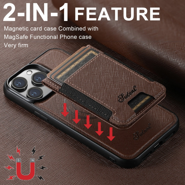 For iPhone 15 Plus Suteni H17 Cross Grain Leather MagSafe Detachable Wallet Phone Case(Brown) - iPhone 15 Plus Cases by Suteni | Online Shopping UK | buy2fix