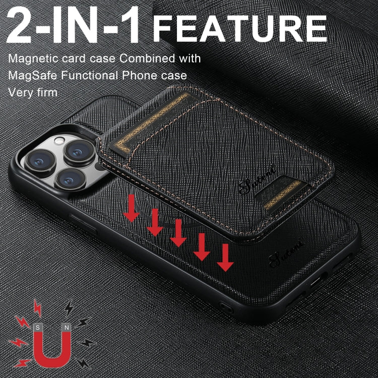 For iPhone 15 Suteni H18 Cross Grain MagSafe Wallet Leather Phone Case(Black) - iPhone 15 Cases by Suteni | Online Shopping UK | buy2fix