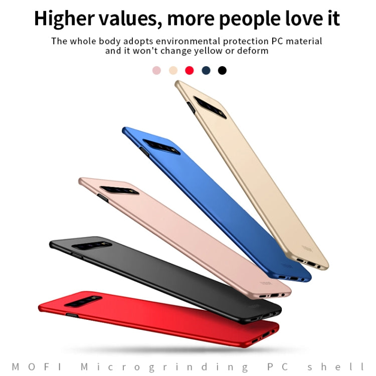 For Galaxy S10+ MOFI Frosted PC Ultra-thin Hard Case(Rose gold) - Galaxy Phone Cases by MOFI | Online Shopping UK | buy2fix