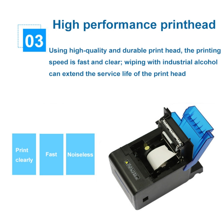Xprinter XP-C300H 80mm Sound And Light Alarm Store Cashier Rreceipt Thermal Printer, Spec: USB+COM+LAN(EU Plug) - Printer by Xprinter | Online Shopping UK | buy2fix