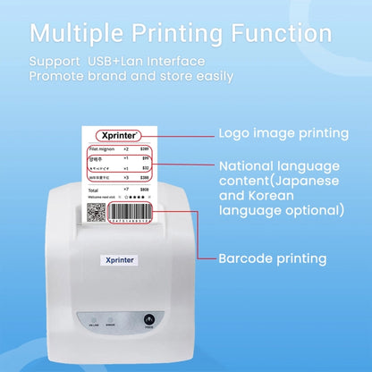 Xprinter XP-D58IIIL 57mm Thermal Label Printer Bill Cashing Printer, Spec: USB+LAN Port(UK Plug) - Printer by Xprinter | Online Shopping UK | buy2fix