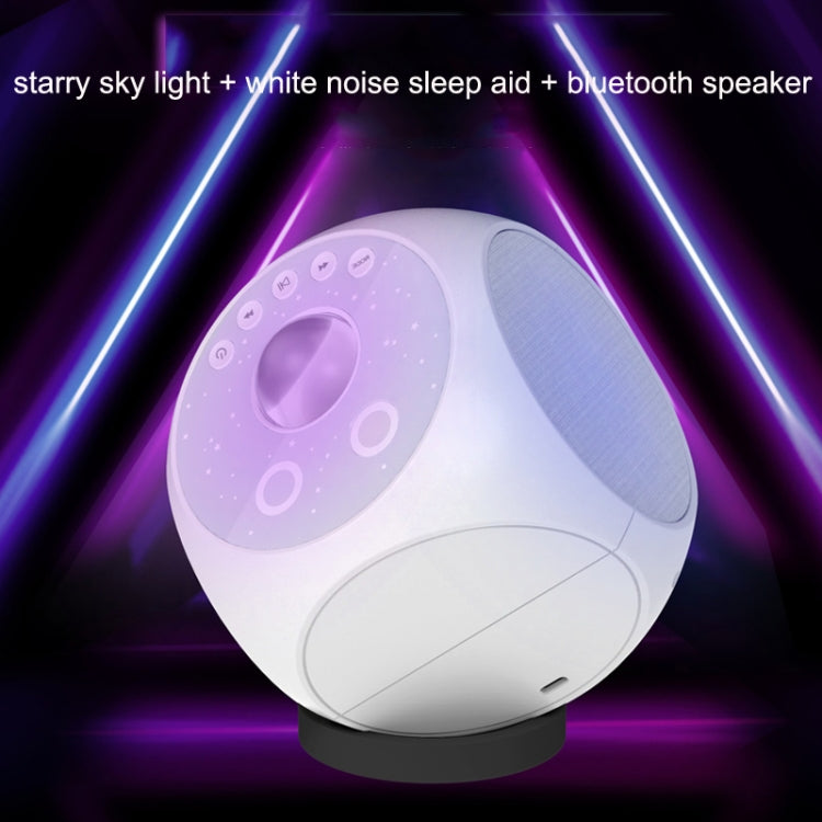 GDZ-S8 Remote Control Starry Sky Projection Light Sleep Aid(White) - Novelty Lighting by buy2fix | Online Shopping UK | buy2fix