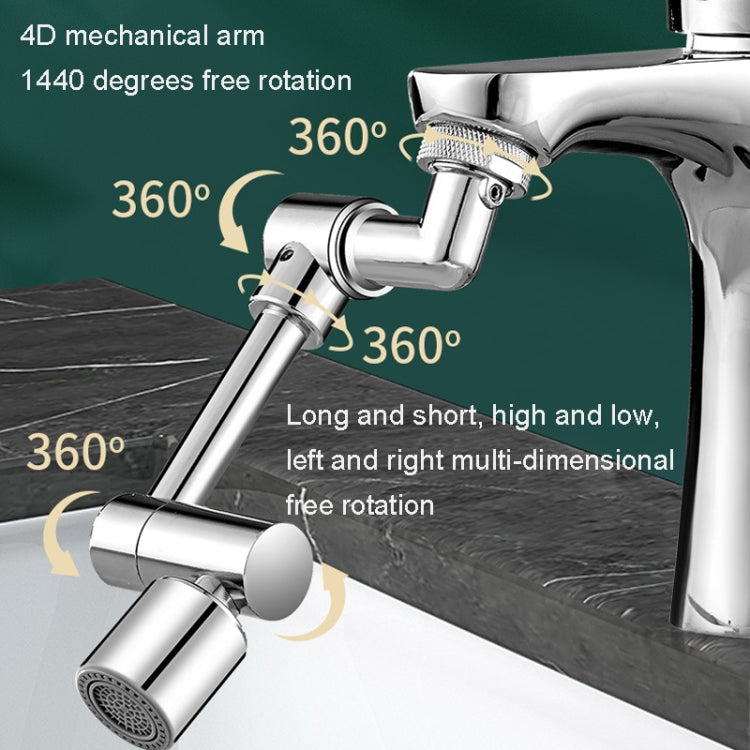 Faucet Universal Extender 1440 Degree Mechanical Arm Booster Head, Style: Alloy Double Gear - Faucets & Accessories by buy2fix | Online Shopping UK | buy2fix