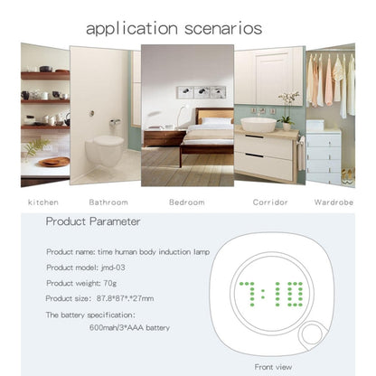 JMD-03 Human Body Infrared Sensor LED Night Light Wall Clock for Bathroom,Spec: Charging Model - Sensor LED Lights by buy2fix | Online Shopping UK | buy2fix