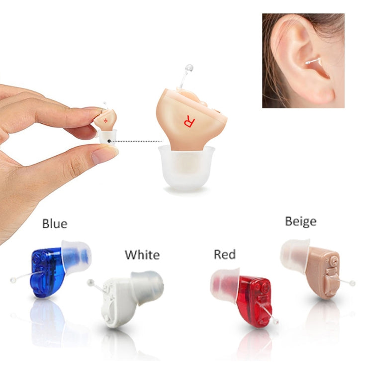 Z-20 In-Ear Hearing Aid Digital Noise Canceling Sound Amplifier(Left Ear Skin Color) - Hearing Aids by buy2fix | Online Shopping UK | buy2fix