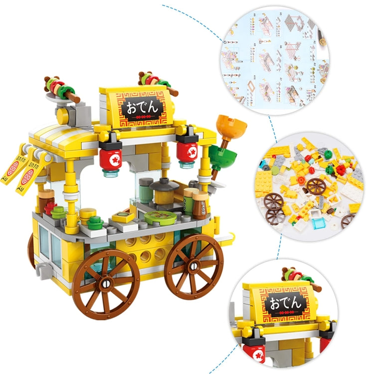 LELE BROTHER Children Assembling Mini City Street Scene Building Blocks, Style: 8613-5 Fried Chestnut Car - Building Blocks by LELE BROTHER | Online Shopping UK | buy2fix