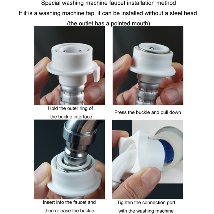 Fully Automatic Washing Machine Water Inlet Hose Adapter, Length: 3m - Washing Machines & Accessories by buy2fix | Online Shopping UK | buy2fix