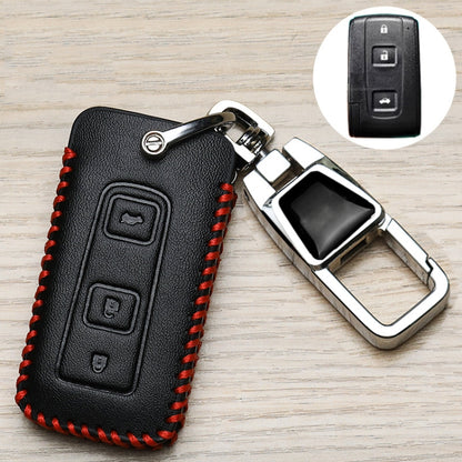 For Toyota Car Key Cover Multifunctional Keychain Anti-lost Number Plate, Style: X - Car Key Cases by buy2fix | Online Shopping UK | buy2fix